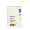발란스 37 1개