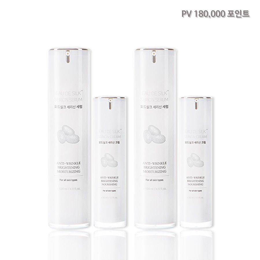 오드실크 화장품 (2종) - 2개 묶음