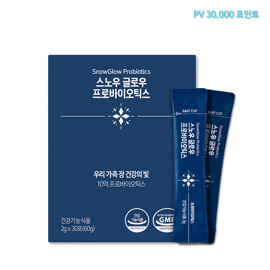 스노우글로우프로바이오틱스