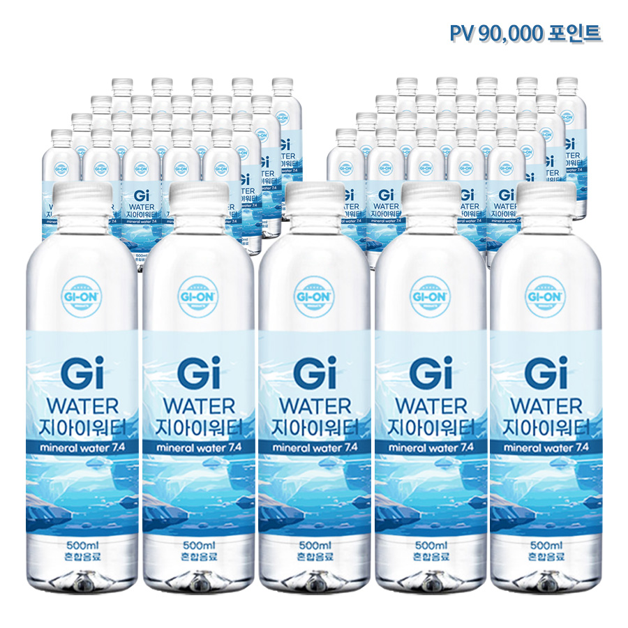 지아이워터 5팩 (100병) - 정기구독