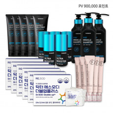 부스터 (5개) + 트린트먼트 (5개) + 아이크림(5개) +  닥터 SOD (6개) + 샴푸 (3개)