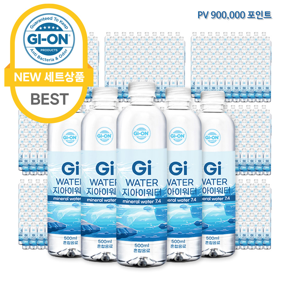 지아이 워터 50팩 (1000개)