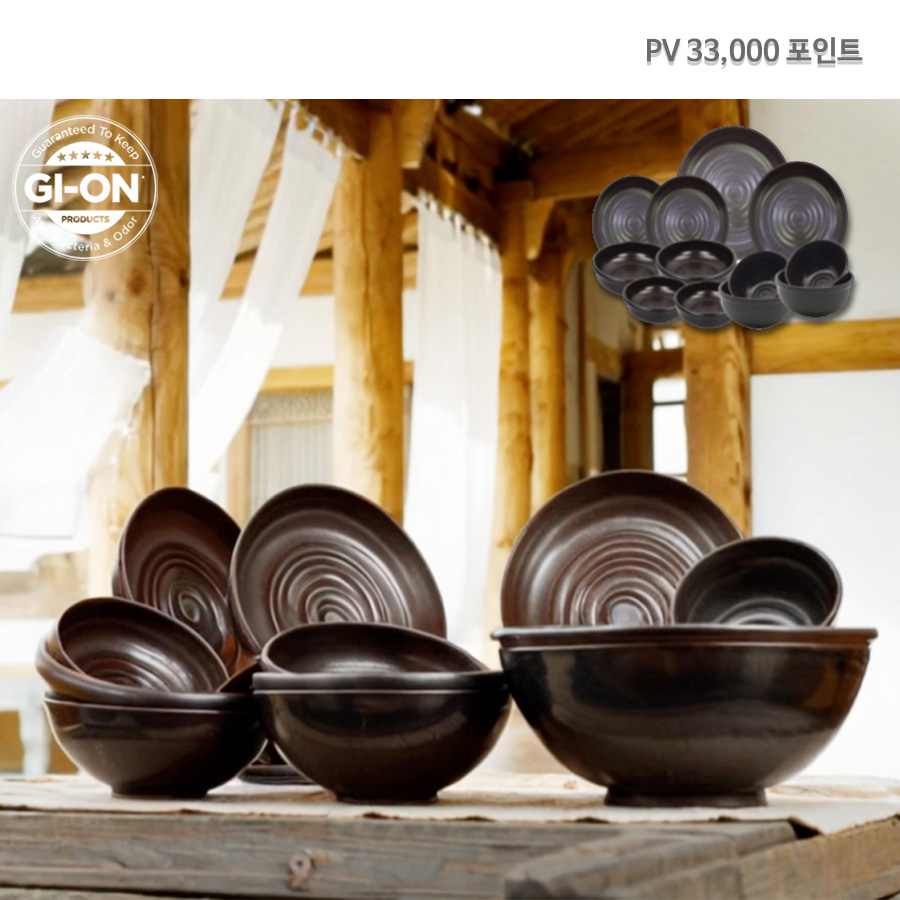 지아이온 홈세트 (2인)