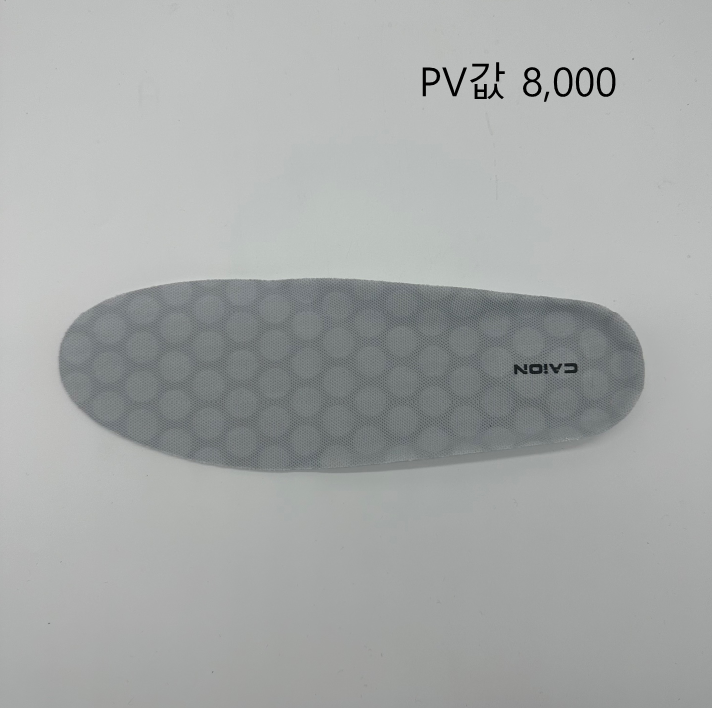깔창 여성용