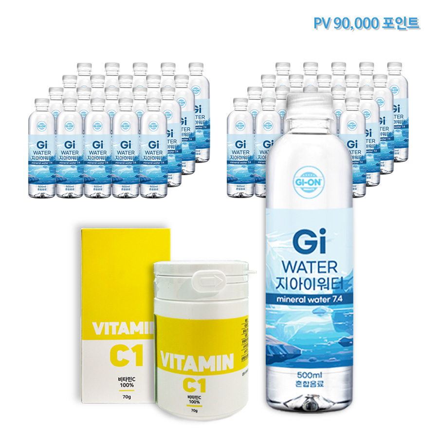 비타민 C (2개) + 지아이워터 2BOX (40팩) - 정기구독