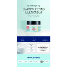 시원멀티크림 - 미니배너