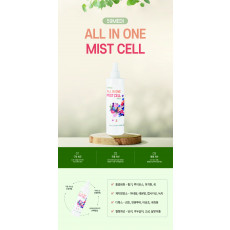 시원올인원미스트 - 미니배너