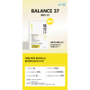 발란스 37 - 미니배너