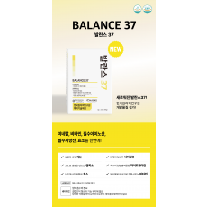 발란스 37 - 미니배너