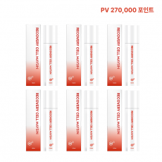 RECOVERY CELL MAYSIN 150ML - 6개 묶음 (3개월 정기구독)