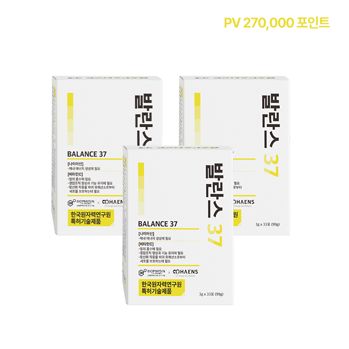 발란스 37 1개 - 3개 묶음 (3개월 정기구독)