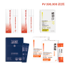 RECOVERY CELL MAYSIN 150ML 2개 + 발란스 37 1개 + 톡톡환 프리미엄 2개 + 스노우글로우프로바이오틱스 1개 (3개월 정기구독)